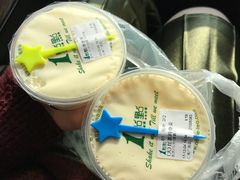 -1点点(汇海广场店)