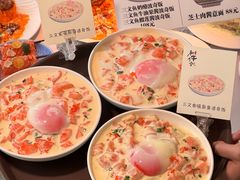 -和牛食堂•BISTRO(广州首店)