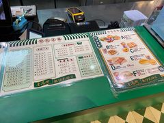 -孖记茶档·热腾茶餐(乐峰店)