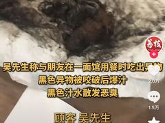 -御面斋精品面馆