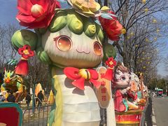 -武汉园博园(武汉自然博物馆)