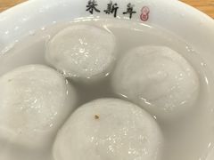 -朱新年·苏式汤团·面点(北寺塔店)
