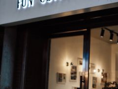 -FUN COFFEE