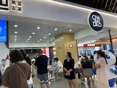 -茶百道(人信汇店)