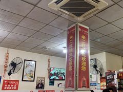 -米二红烧兔(华阳店)
