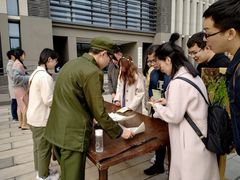-武汉大学-樱园