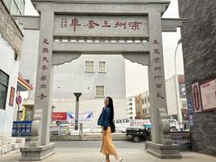 -周记三套车·甘肃名小吃