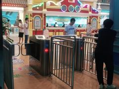 -广州融创水世界