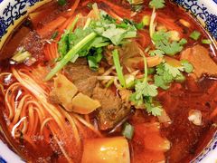 麻将牛肉面-下面馆