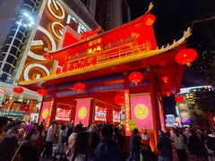 -越秀西湖花市(广州城市广场花卉店)