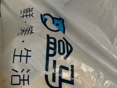-盒马鲜生(岭南新世界店)