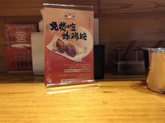 -Ramen满吉·豚骨拉面(丽园路店)