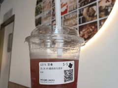 -Tims天好咖啡(华侨城步行街店)