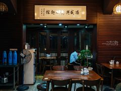 -孙盛兴奥灶面馆·蟹黄面·三虾面(山塘街总店)
