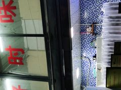 -好时味十三姨(河西路店)