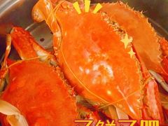 -青岛沙子口国家中心渔港