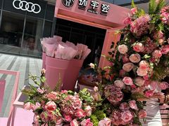 -中海环宇荟