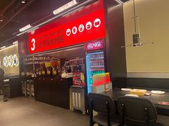 -师烤·豆花烤鱼(深圳坂田天虹店)