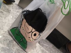 招牌龙珠雅思-雅克雅思(南湖东路店)