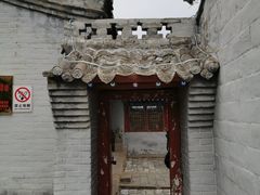 -香炉寺