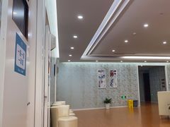 -爱康卓悦体检中心(常州龙锦路分院)