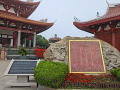 -莆田湄洲妈祖祖庙