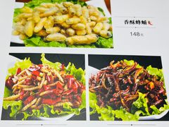-遇见阿家村云南菜(魏公村店)