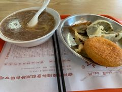 -昭德轩