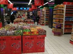 -中百仓储(新洲购物广场店)