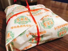 -桂顺斋(西花市店)