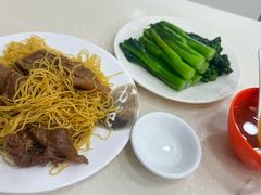 -麦文记面家(佐敦店)