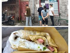 -大华煎饼(交道口北剪子巷店)