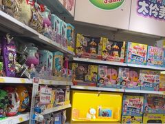 -TOYSRUS玩具反斗城(合肥华润万象城店)