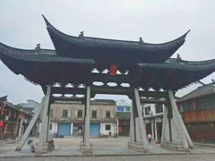 -江南第一家