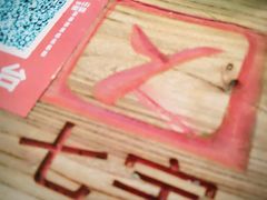-七裕庄(凯旋南路店)