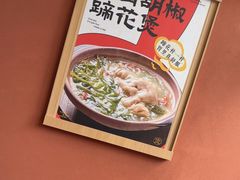 -文煲公砂锅煲仔小食堂