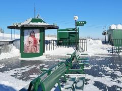 -密苑云顶乐园(云顶滑雪场)
