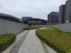 -洛克公园·篮球(雨花客厅店)