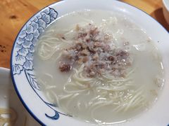 -徐老幺奶汤面