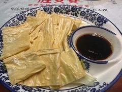-淮安宴·淮扬菜(清河路一店)