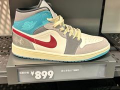 -上品折扣(回龙观店)