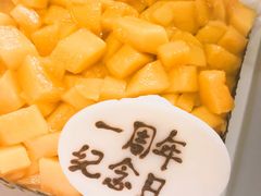 -幸福西饼生日蛋糕·下午茶(东西湖店)