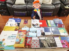 -成都世纪城新国际会展中心