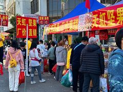-细村农贸综合市场