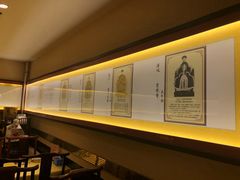 -红红烤鸭店(西单店)