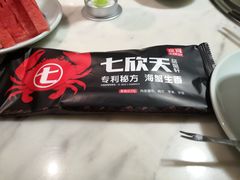 -七欣天香辣蟹火锅(南京建宁路大观天地店)