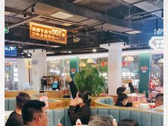 -老街鱼嘴巴(坡子街老店)