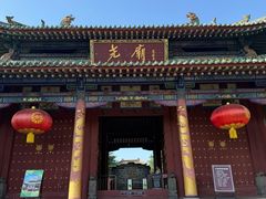 -尧庙景区