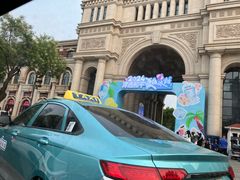 -天津五大道文化旅游区