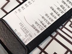 -云晓光头烧烤吧(德平路店)